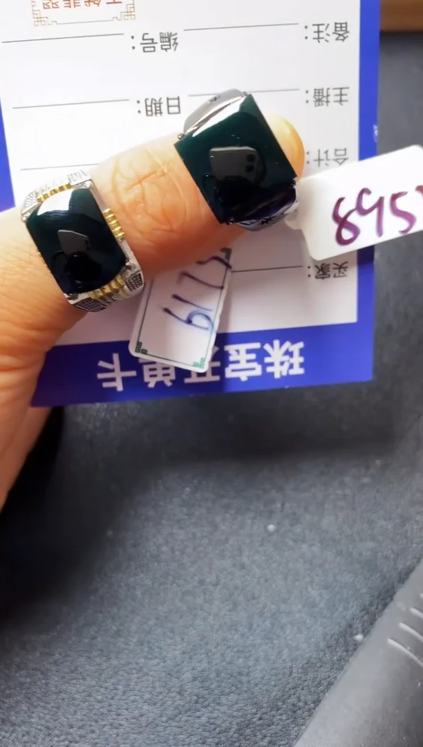 银S925镶嵌戒指翡翠2222222