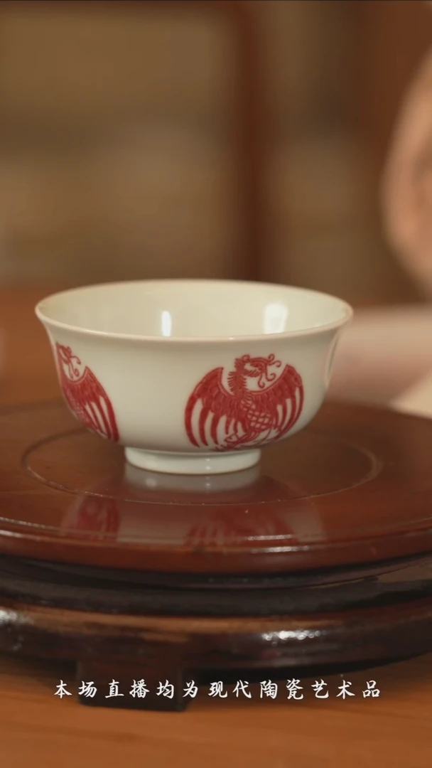 【瓷博会】-古窑WP专场44