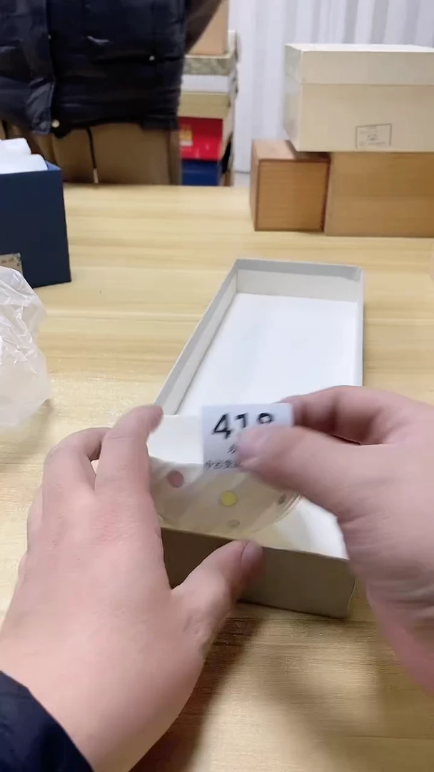【闪购商品】瓷片418观器轩欢迎您