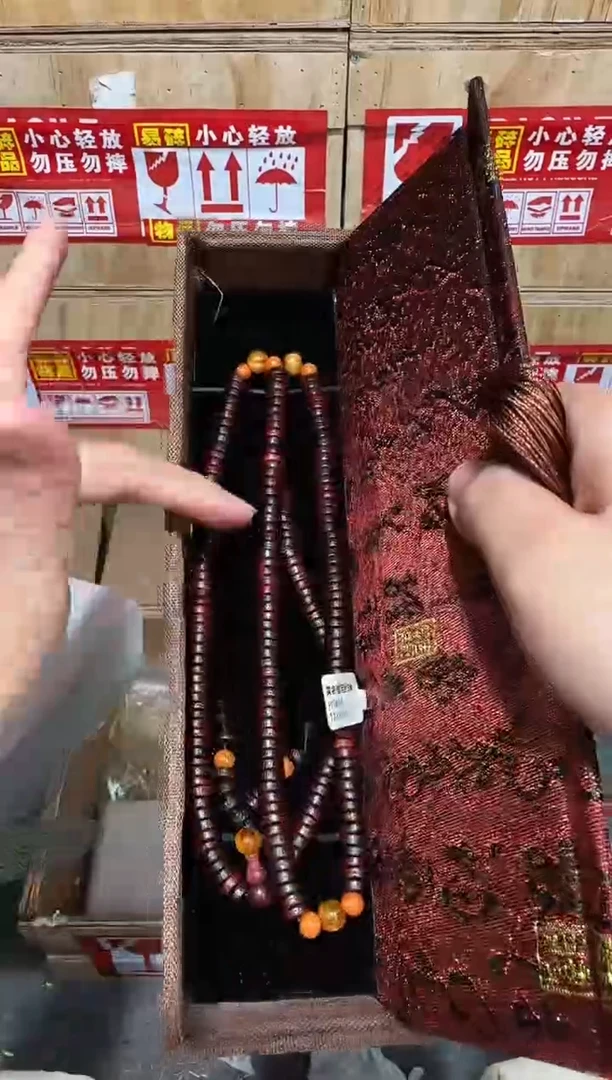 翎光合文玩精品手串-无礼盒-@@ys1649