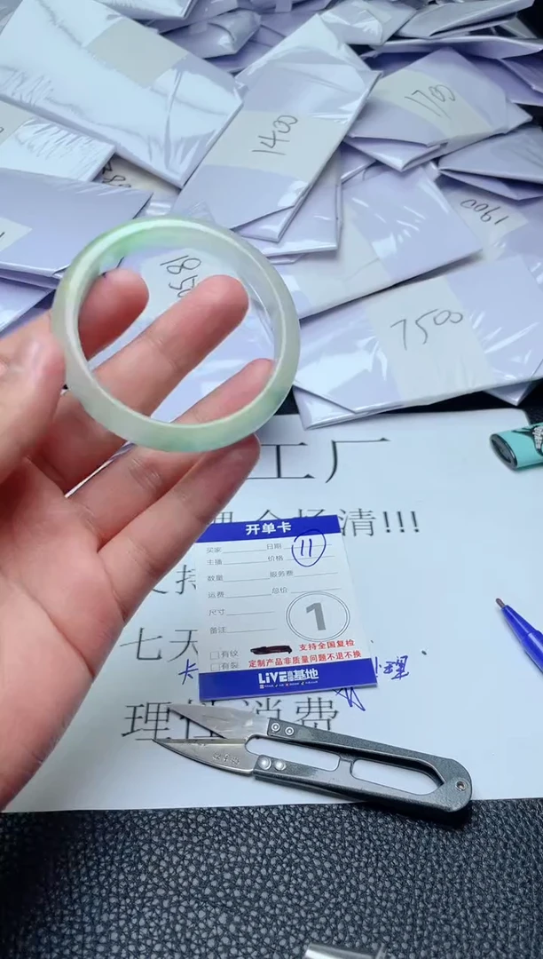 天然珠宝 所见即所得11
