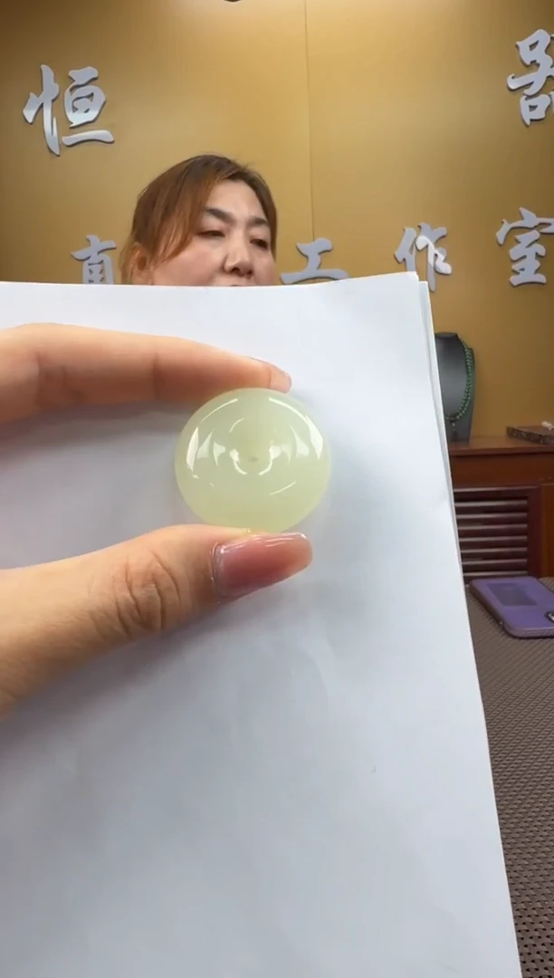 颈饰未镶嵌和田玉挂件