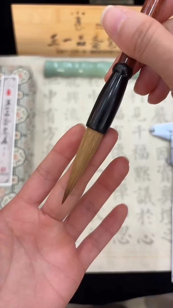 特制长峰狼毫1.1*4.8