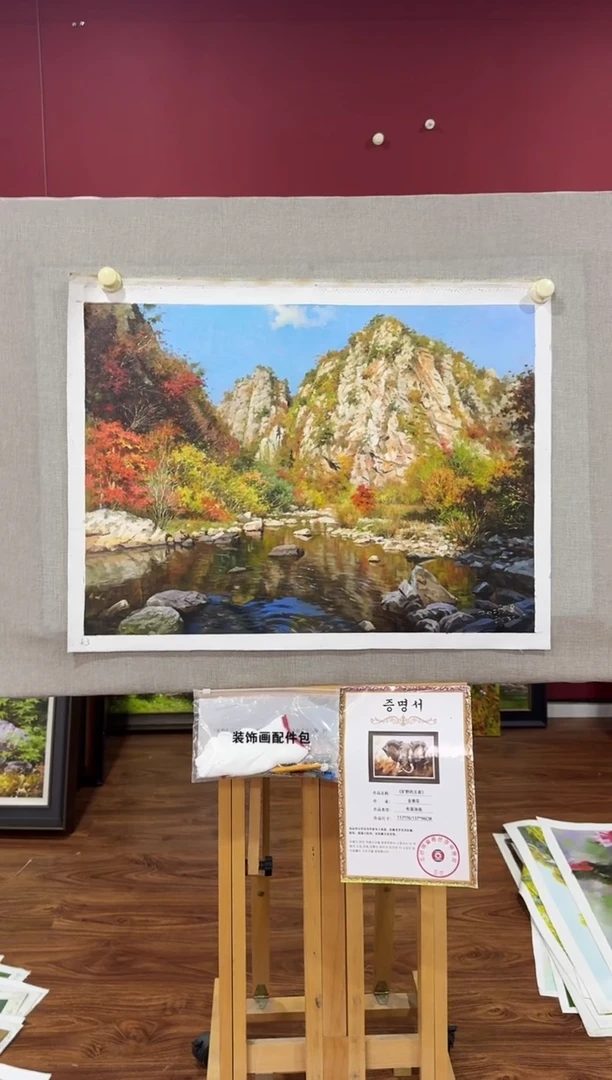 油画【原创·保真·带证书】朝鲜画家纯手绘油画--顺丰包邮--