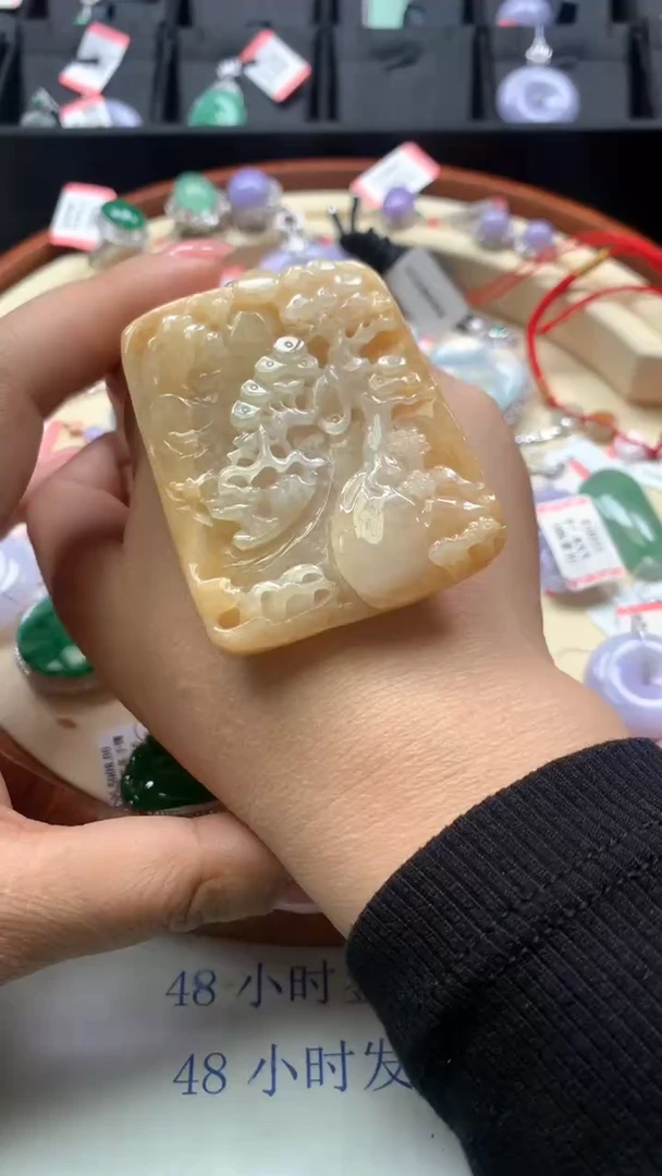 【闪购商品】翡翠颈饰未镶嵌山水牌