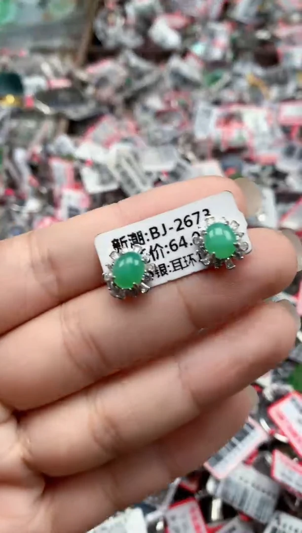 银S925镶嵌戒指翡翠天然A货缅甸翡翠