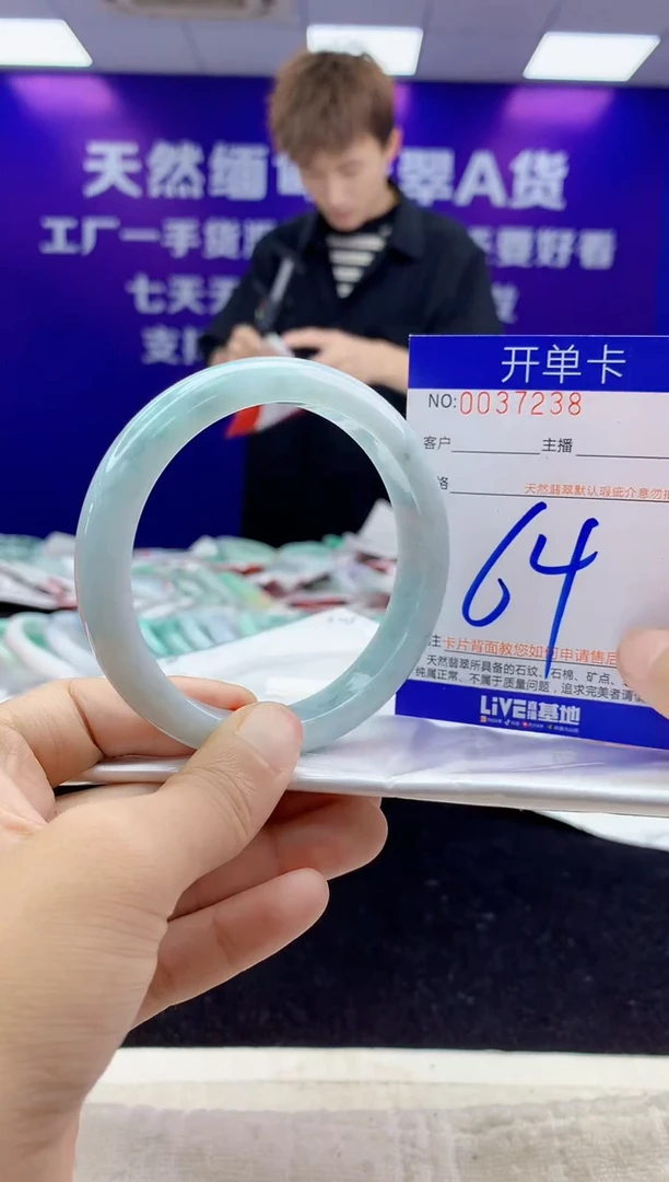 未镶嵌手镯翡翠AAAAAAAAAAAA