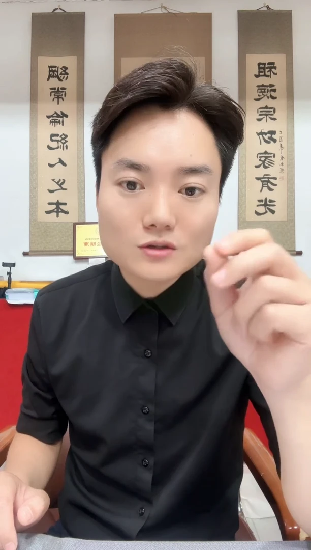 红三豹  步步高升 991