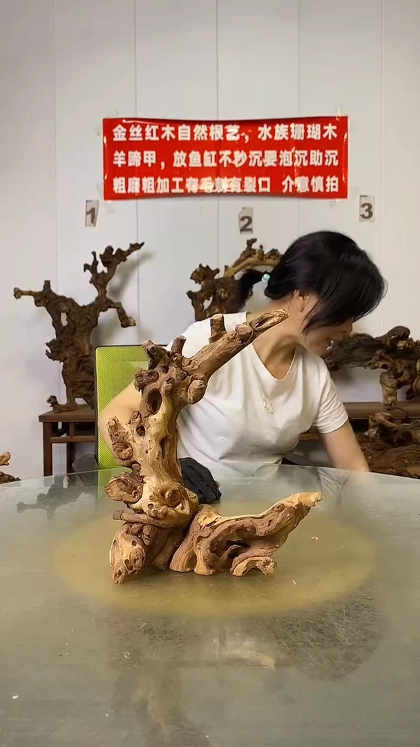 香榧木D****3金丝红木 羊蹄甲