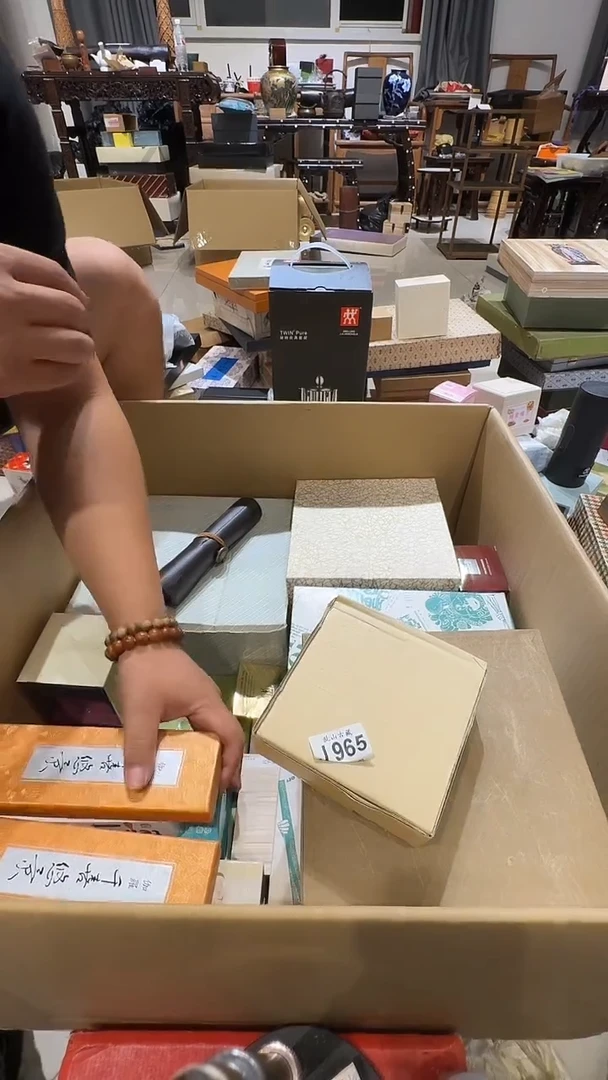 袁*龙乱山古美術瓷片J965
