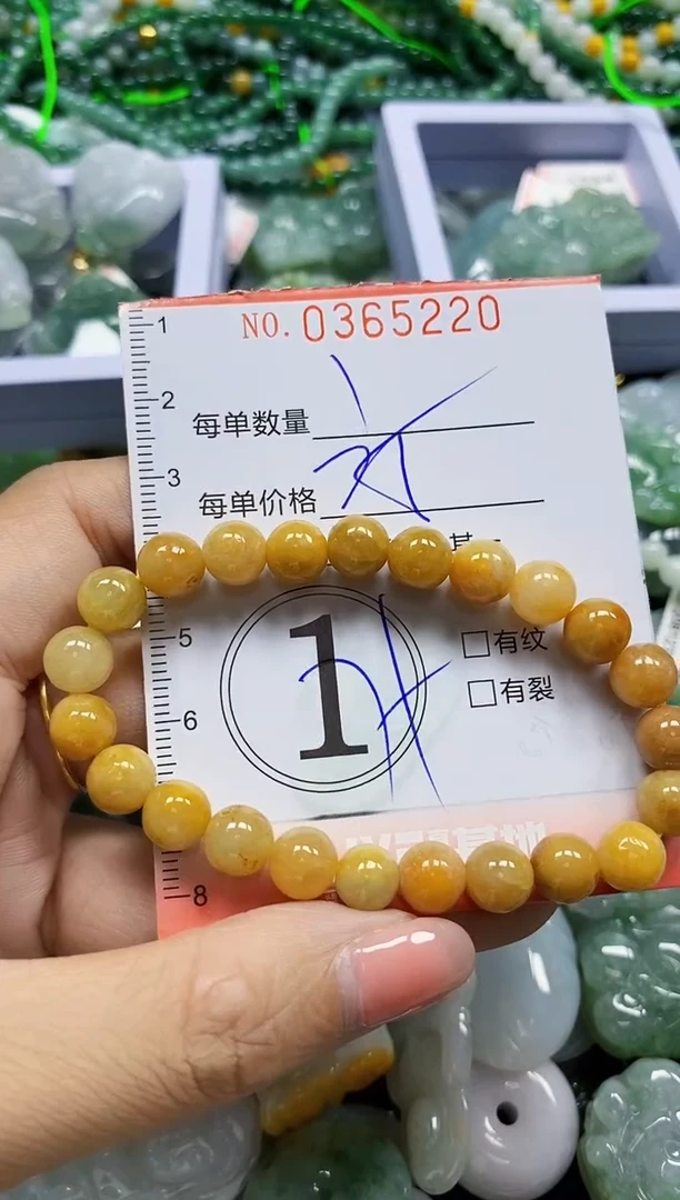 颈饰未镶嵌翡翠⊙****亢翡翠闪购Y0365220