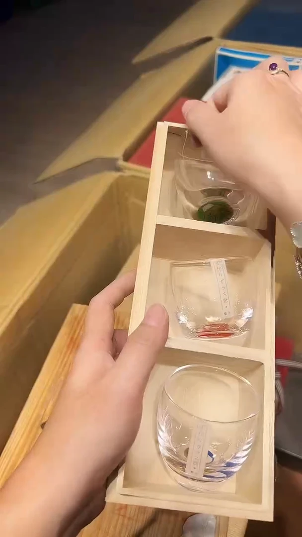 瓷片1221好好好好好好