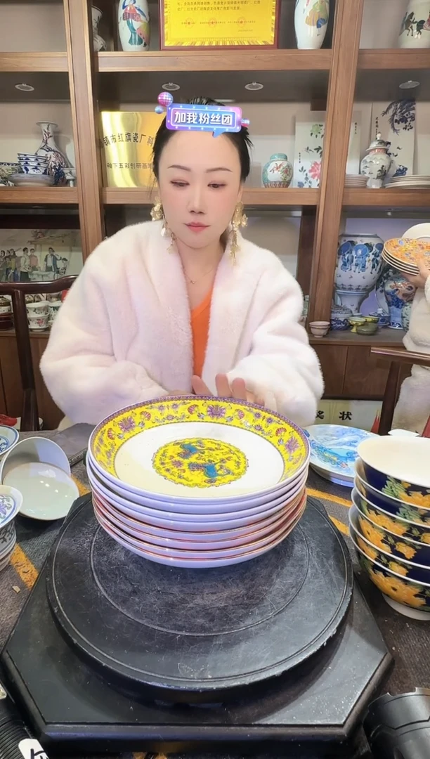 【闪购商品】其他D116景德镇制陶瓷8个盘子