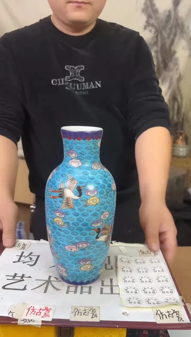 摆件陶瓷专属链接M466