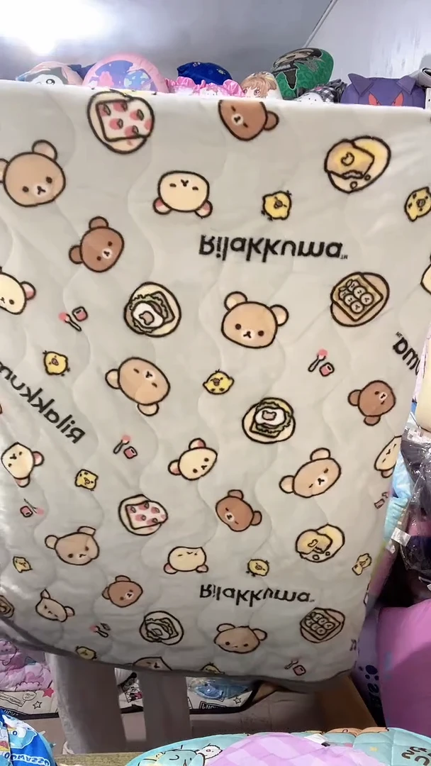 150*200cm  法兰绒轻松熊垫子