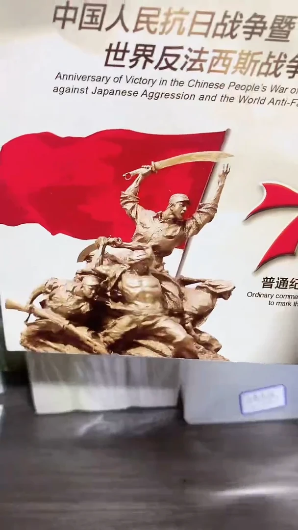 其他普通金属捆-5001