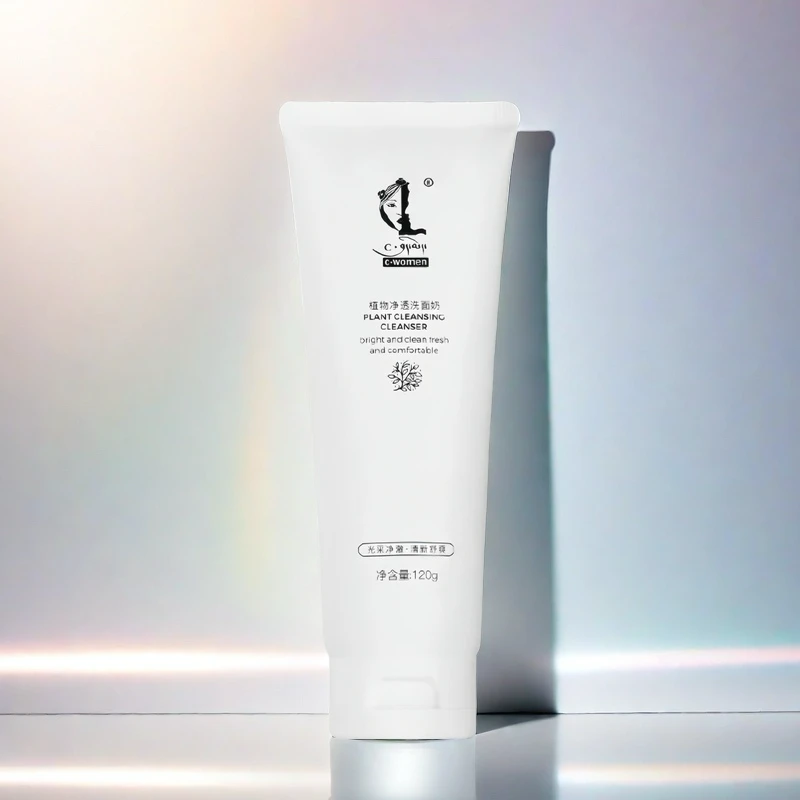 c·women-植物净透洗面奶