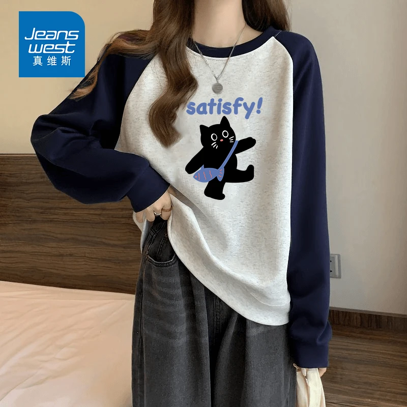 真维斯美式复古圆领卫衣女春秋款2025新款小个子显瘦宽松套头外套