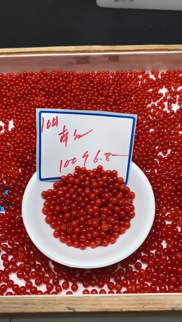南红玛瑙散珠未镶嵌L417 柿子南红4mm100个6.8元