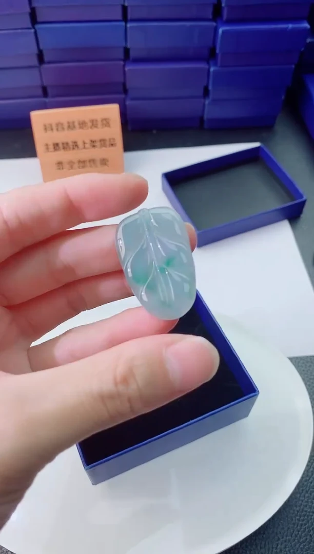 翡翠未镶嵌颈饰1111111111