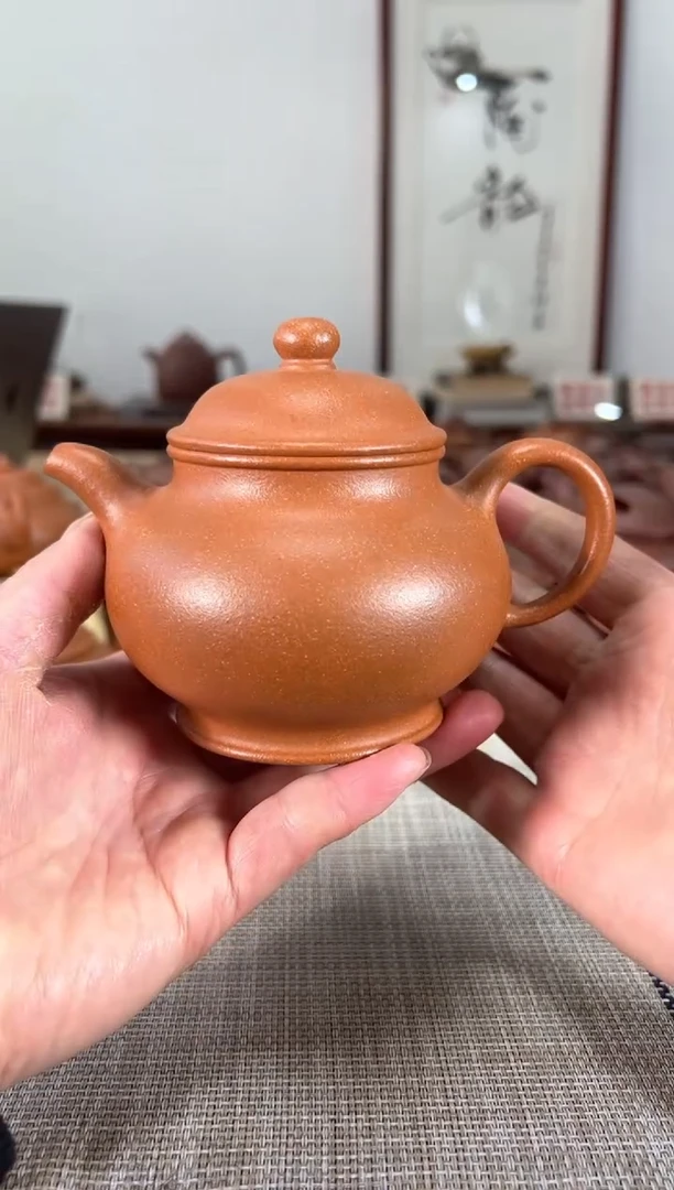 【闪购商品】紫砂茶壶精工半手潘壶