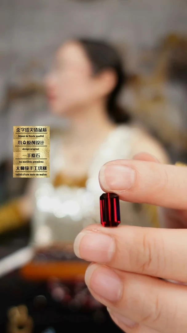 未镶嵌裸石石榴石刻面