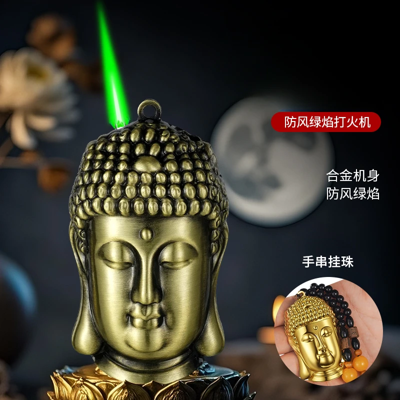 【佛系手把件打火机】乔达摩新中式如来释迦牟尼佛悉达多高档礼物