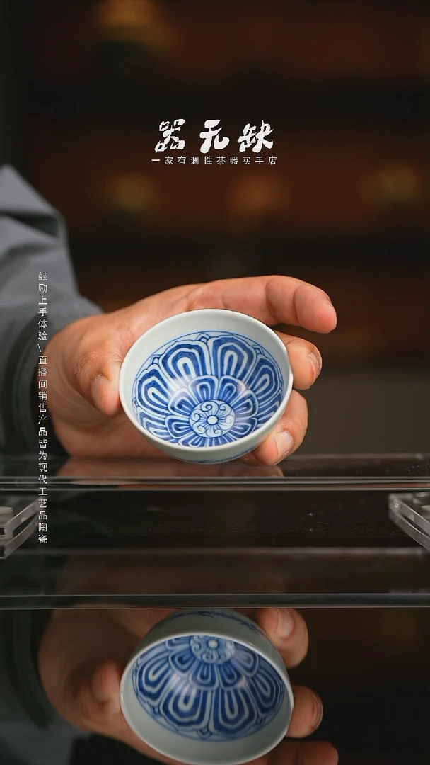 精品茶器【本店无运费险】