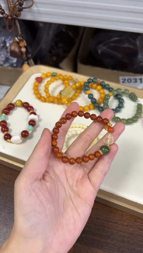 未镶嵌蜜蜡手链橘皮老蜜蜡水晶貔貅款手链[0152]