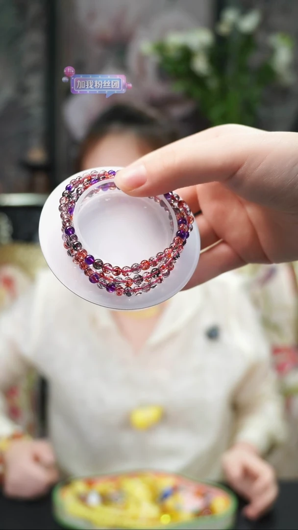 未镶嵌手串水晶精致