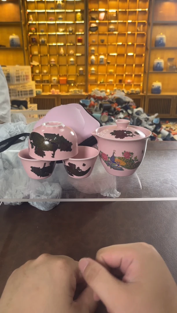 瓷片花溪陶瓷00000粉孔雀旅行茶具