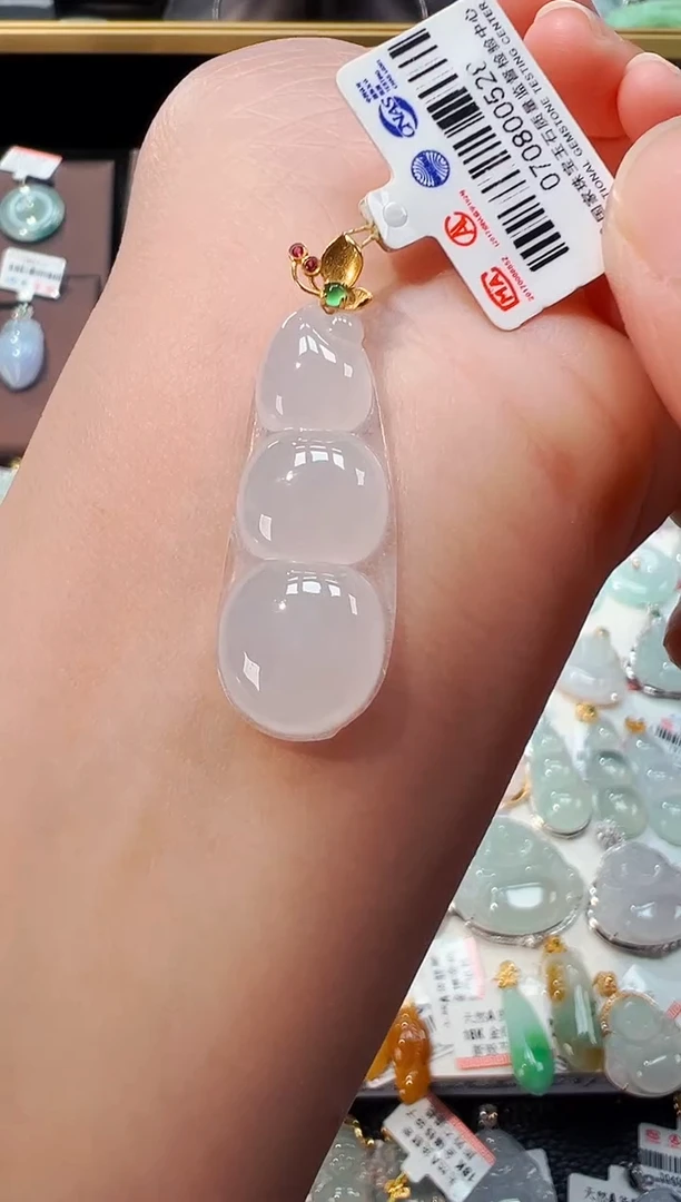 【闪购商品】翡翠吊坠(不含链)18K金镶嵌福豆吊坠52