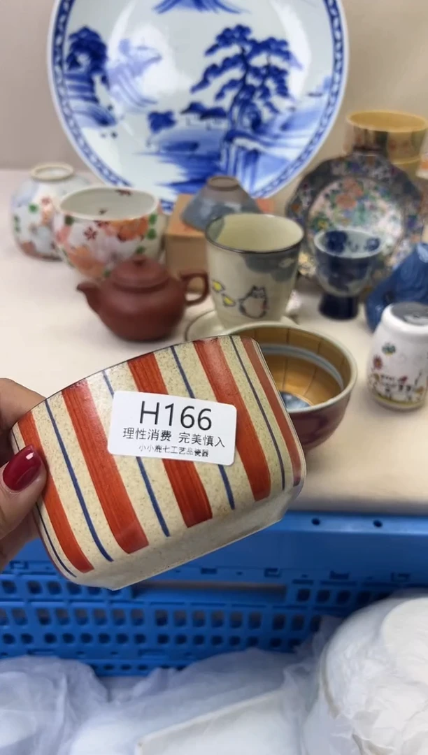 瓷古**心166HHHHHHHHHHHH
