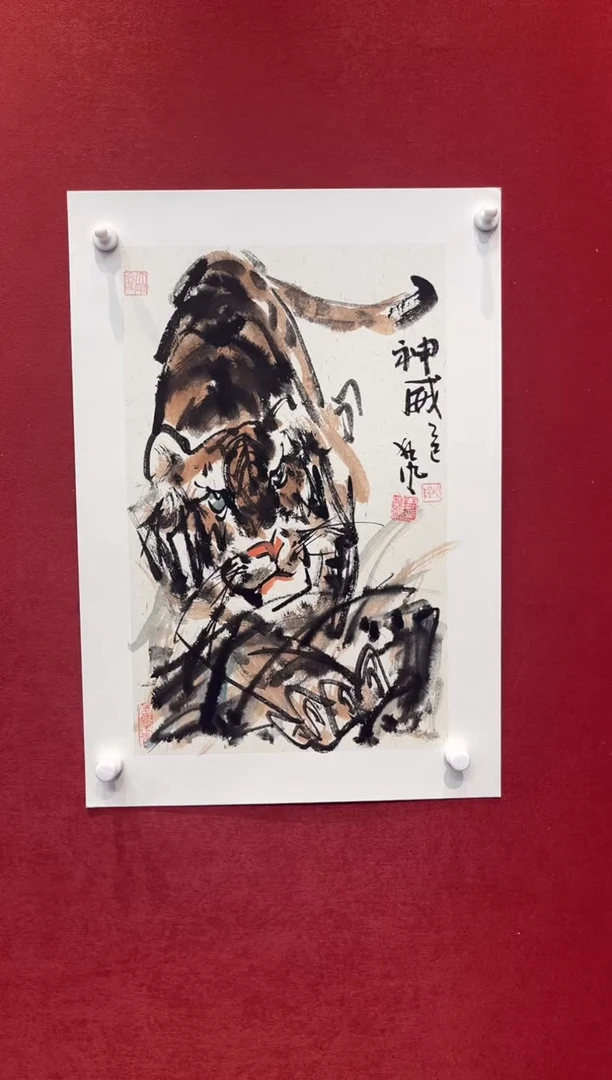 国画老师创作作品  49