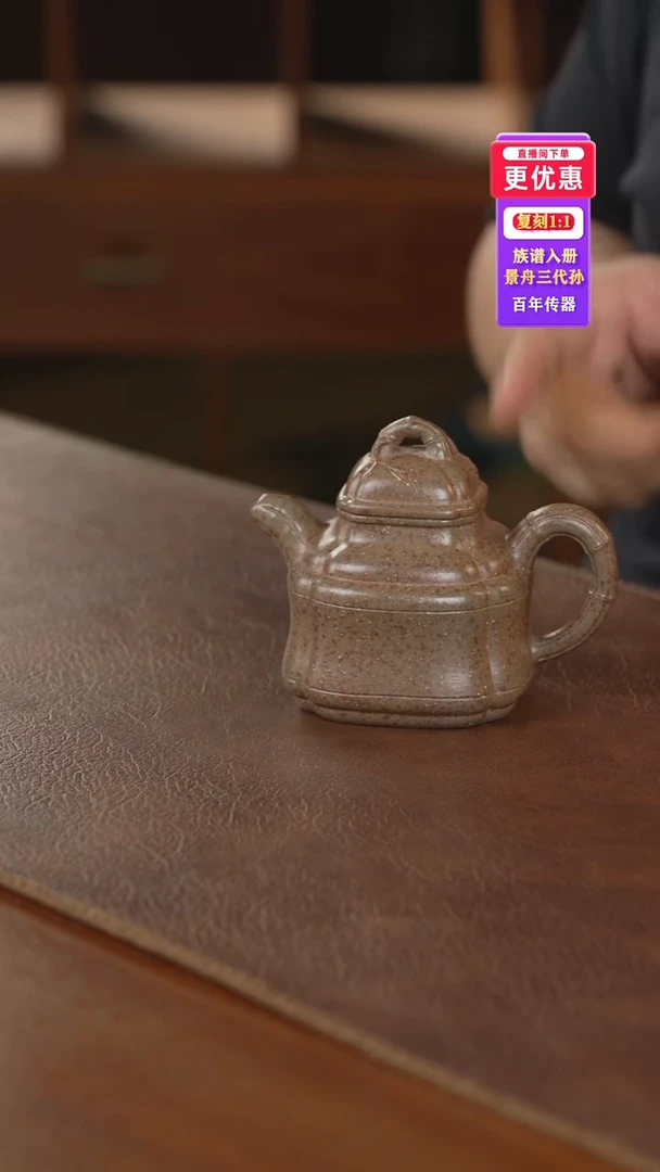 茶壶紫砂紫砂壶紫砂壶紫砂壶