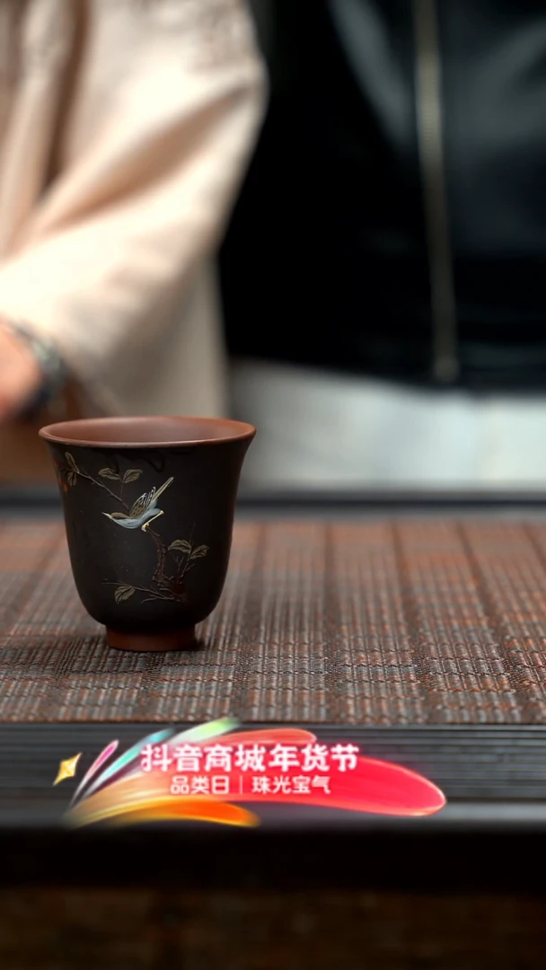 【闪购商品】紫砂茶壶花鸟铃铛杯JXT
