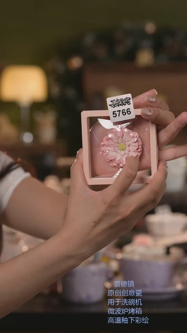 云树里陶瓷原创手作5766