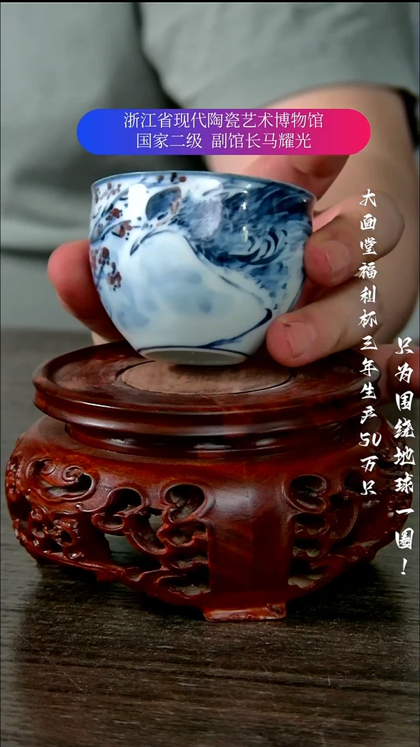 陶瓷景德镇手工手绘