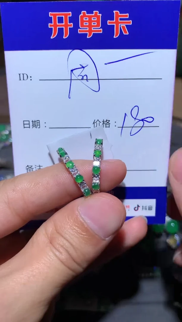 【闪购商品】翡翠耳饰银S925镶嵌 周村古商城SHANCHUAN