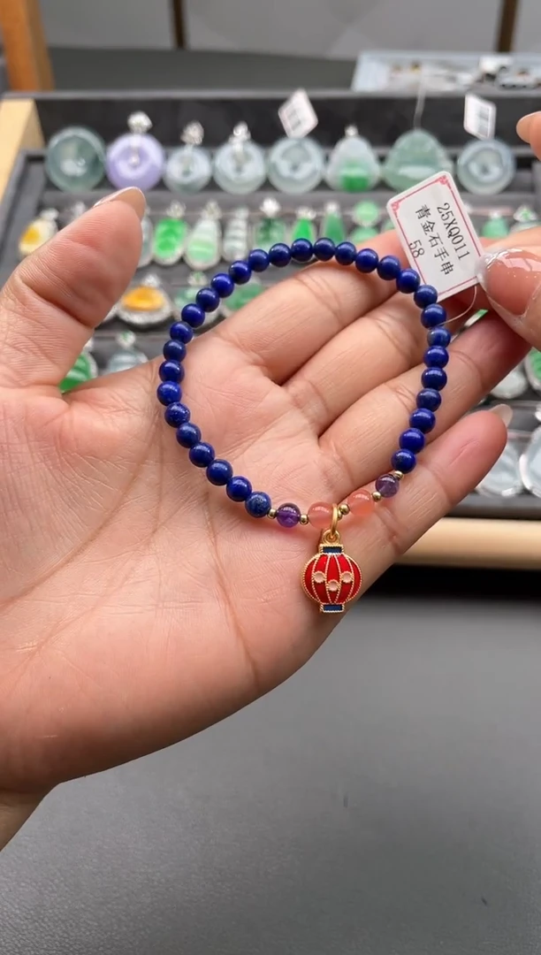 未镶嵌青金石手链25XQ011