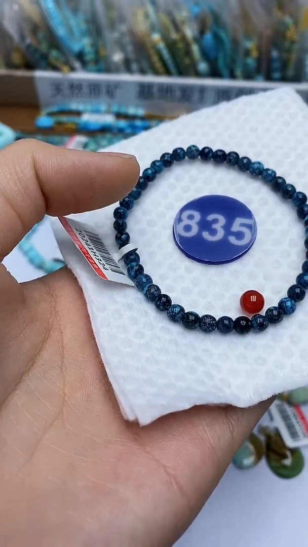 【闪购商品】玛瑙/玉髓手串未镶嵌835