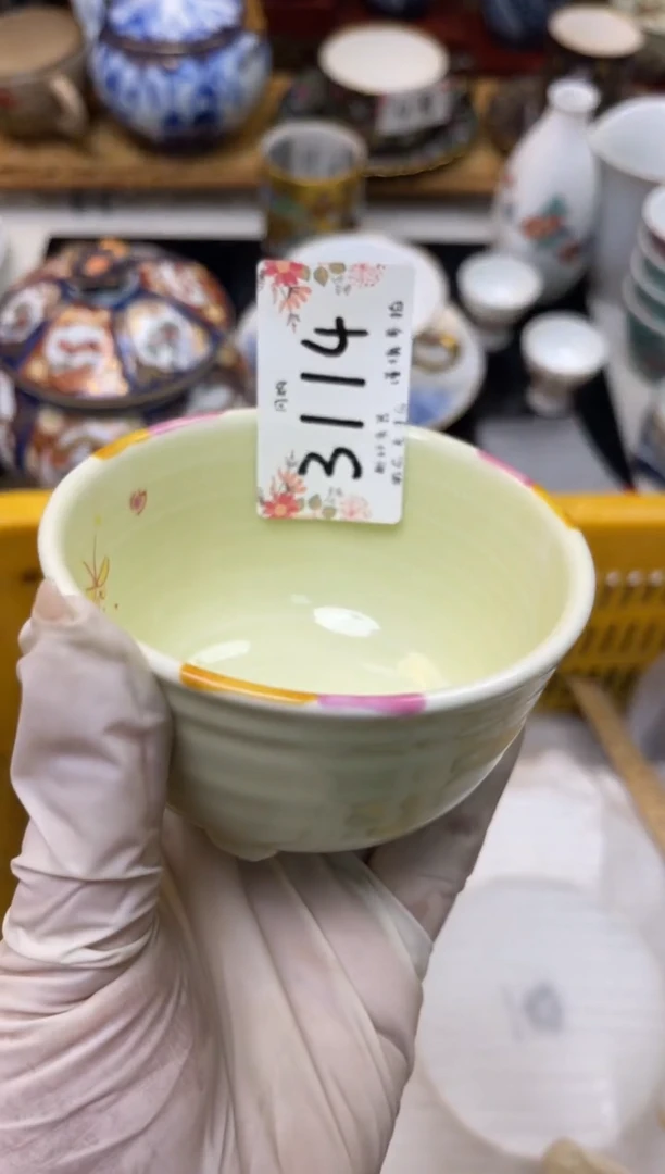 【闪购商品】轩轩瓷器 闪购类型 定向 七月流火使人愁