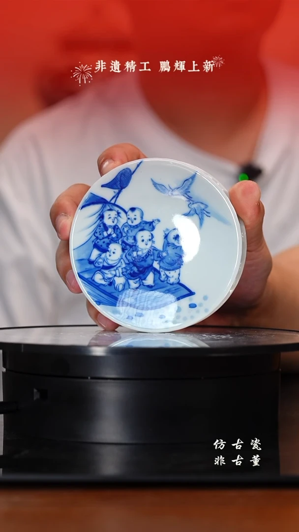 其他老曹严选好物分享