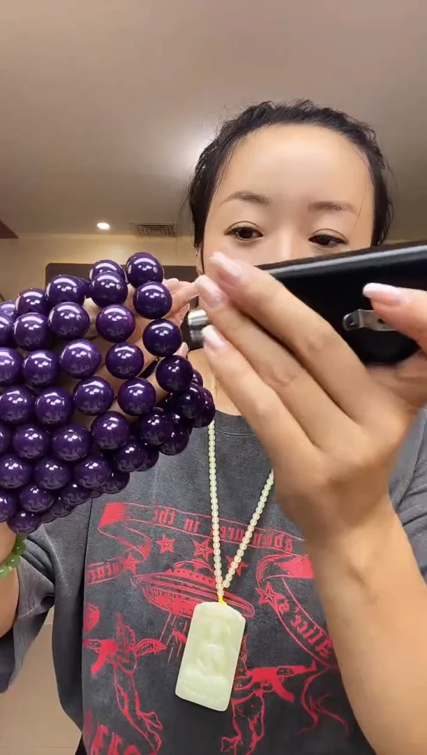 18圆珠紫沁手串多样性随机发一