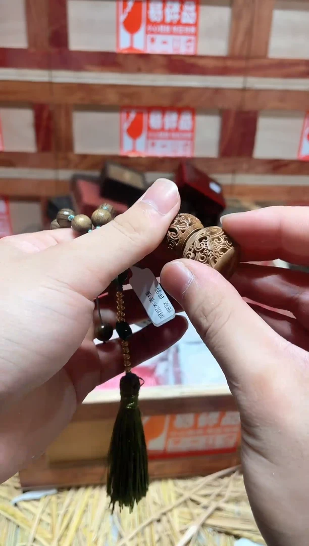云栖精品手串闪购链接！