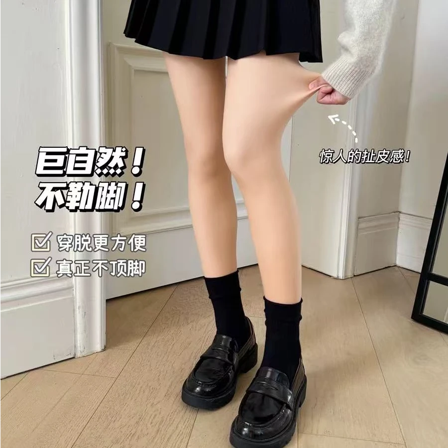 23004 秋冬加绒加厚打底裤显瘦保暖光腿神器