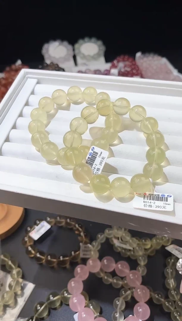 【闪购商品】水晶手链未镶嵌多样性发一黄泡泡15mm