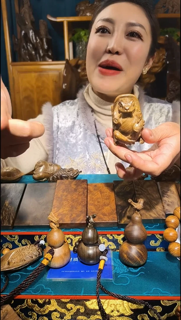 金丝楠《燊若坊》正品川料金丝楠小叶桢楠55