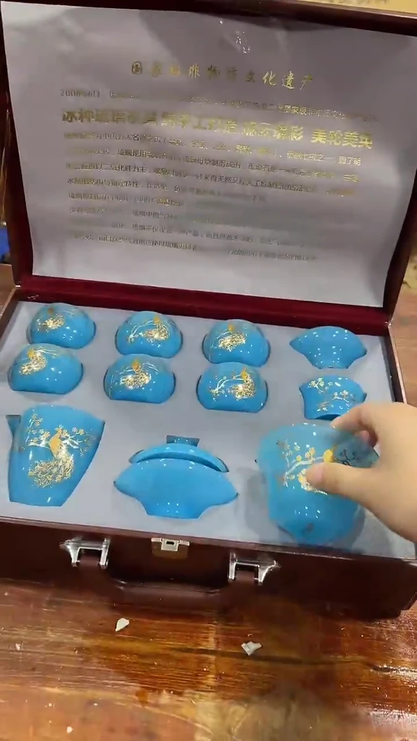 瓷片阿土茶器优选专属链接无礼盒