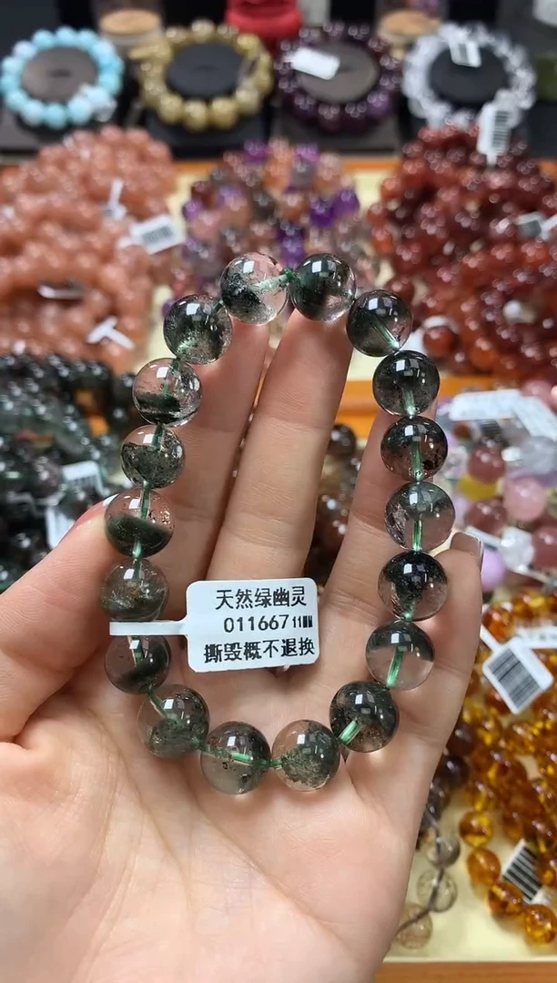 未镶嵌手链水晶11*